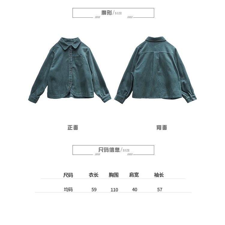 Áo Sơ Mi Tay Dài Cổ Bẻ Chất Nhung Màu Đen Thời Trang Xuân Thu 2023 Cho Nữ