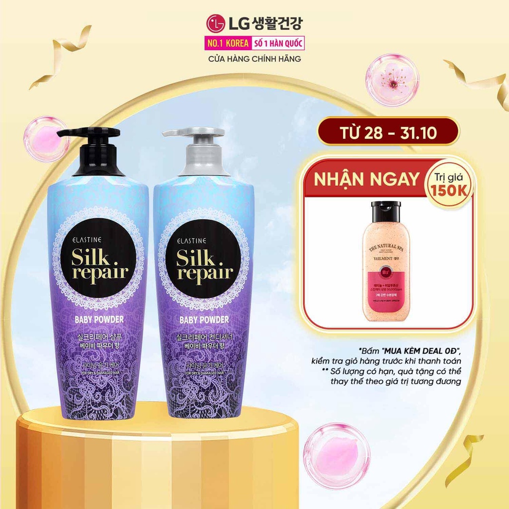 Bộ đôi gội xả chăm sóc và nuôi dưỡng tóc Elastine Silk Repair - Hương Phấn Em Bé