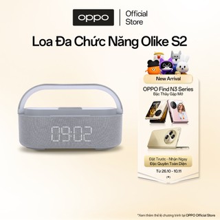 [QUÀ TẶNG] Loa đa chức năng Olike S2