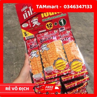 Mực bento dây các vị thái lan 46k/ 1 dây 13 gói
