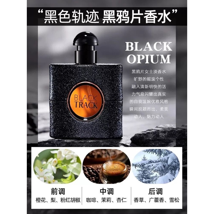 Hộp Quà Nước Hoa  Chính Hãng Nam Và Nữ Sinh Viên Lâu Trôi Fresheau de toilette Ba-pie