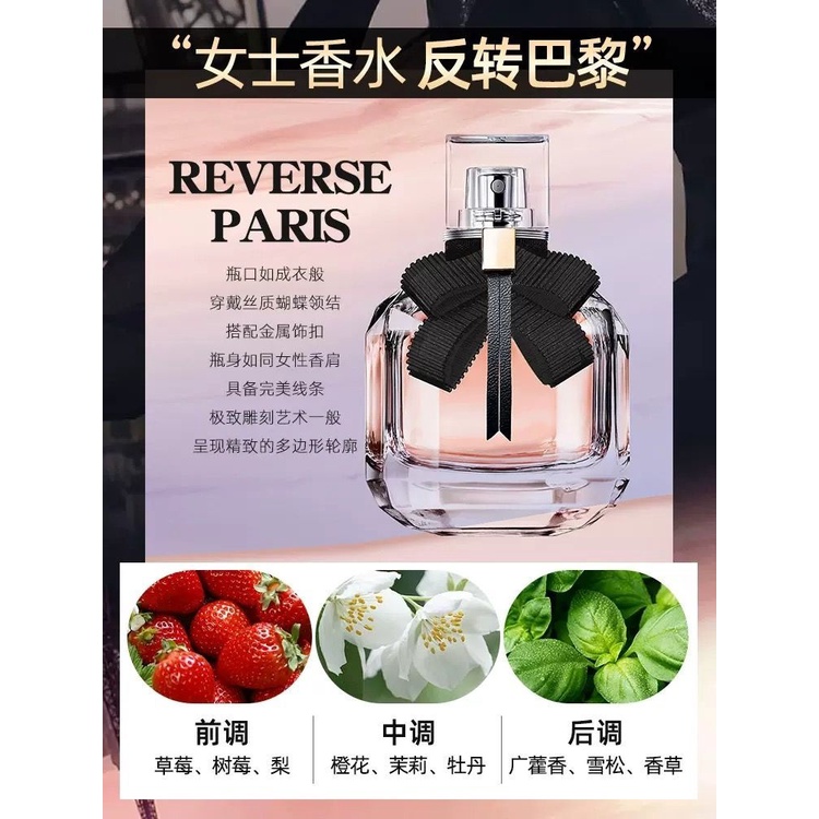 Hộp Quà Nước Hoa  Chính Hãng Nam Và Nữ Sinh Viên Lâu Trôi Fresheau de toilette Ba-pie