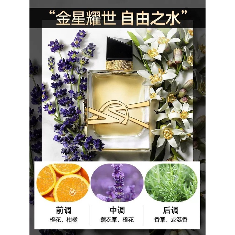 Hộp Quà Nước Hoa  Chính Hãng Nam Và Nữ Sinh Viên Lâu Trôi Fresheau de toilette Ba-pie