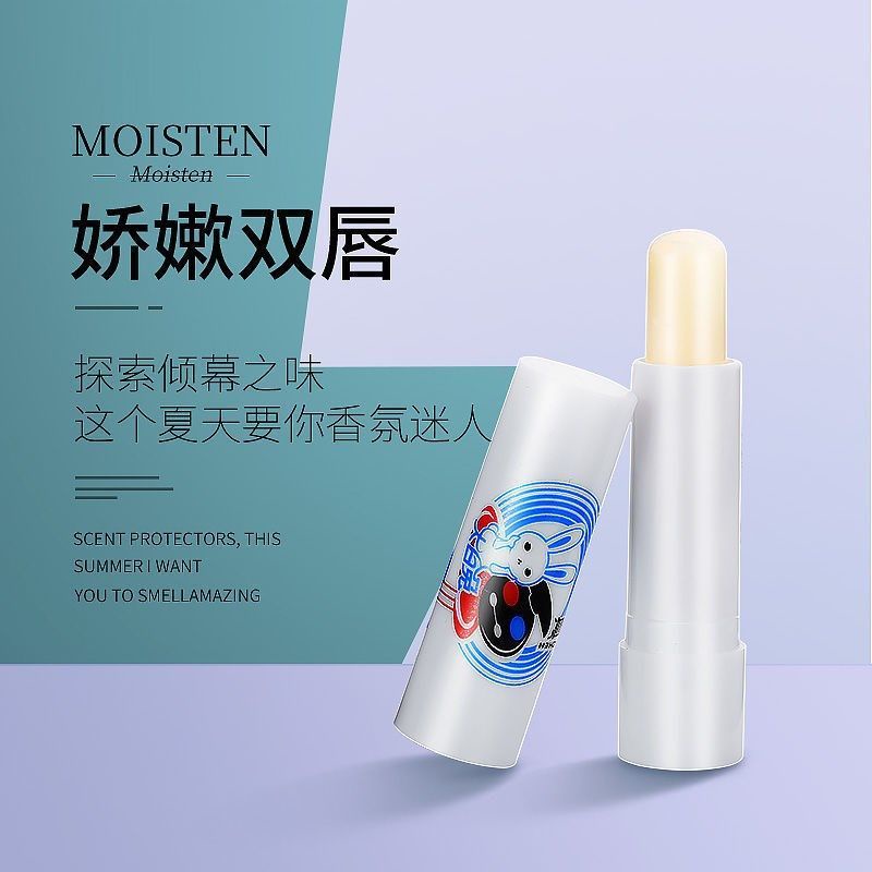 Nước Hoa / Son kem Hình Thỏ Trắng / Sữa Hương Thơm Nhẹ Nhàng Cho Nữ Sinh