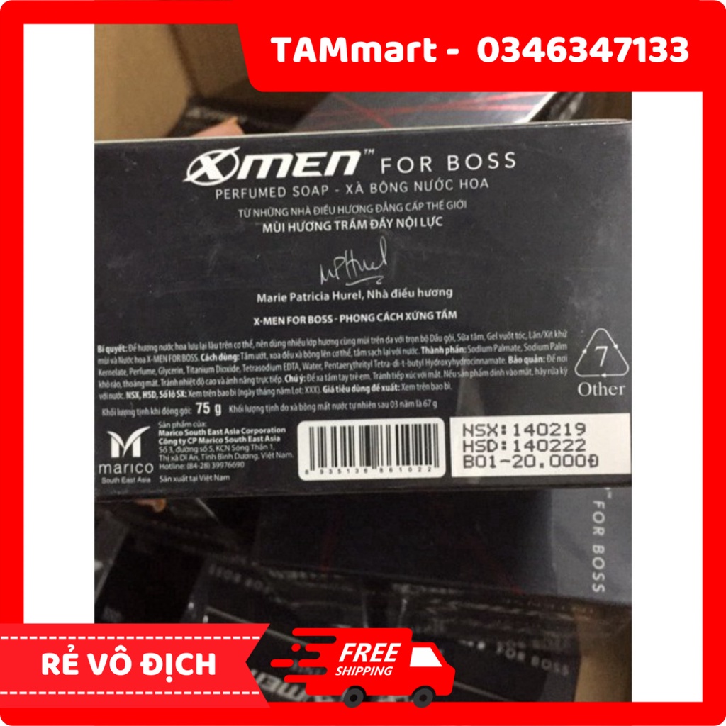 Xà phòng Tắm X-Men For Boss 75g