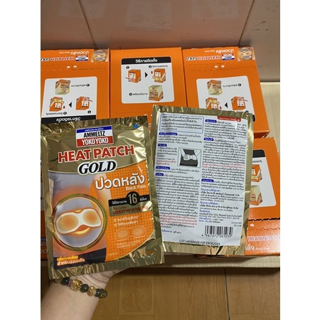Miếng Dán Giảm Đau Yoko Heat Patch Thái Lan - Giảm Đau Vai Gáy, Đau Lưng, Đau Bụng