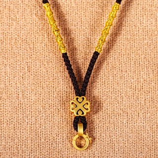 Dây Chuyền Bùa Hộ Mệnh Không Khóa Có Thể Điều Chỉnh 11.3