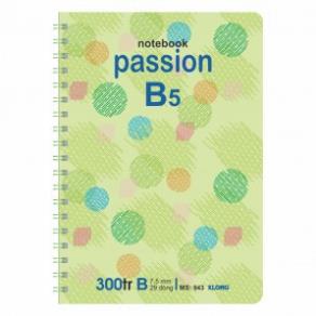 Sổ kẻ ngang lò xo kép KLONG B5 300 trang 70/76; MS: 943 /.