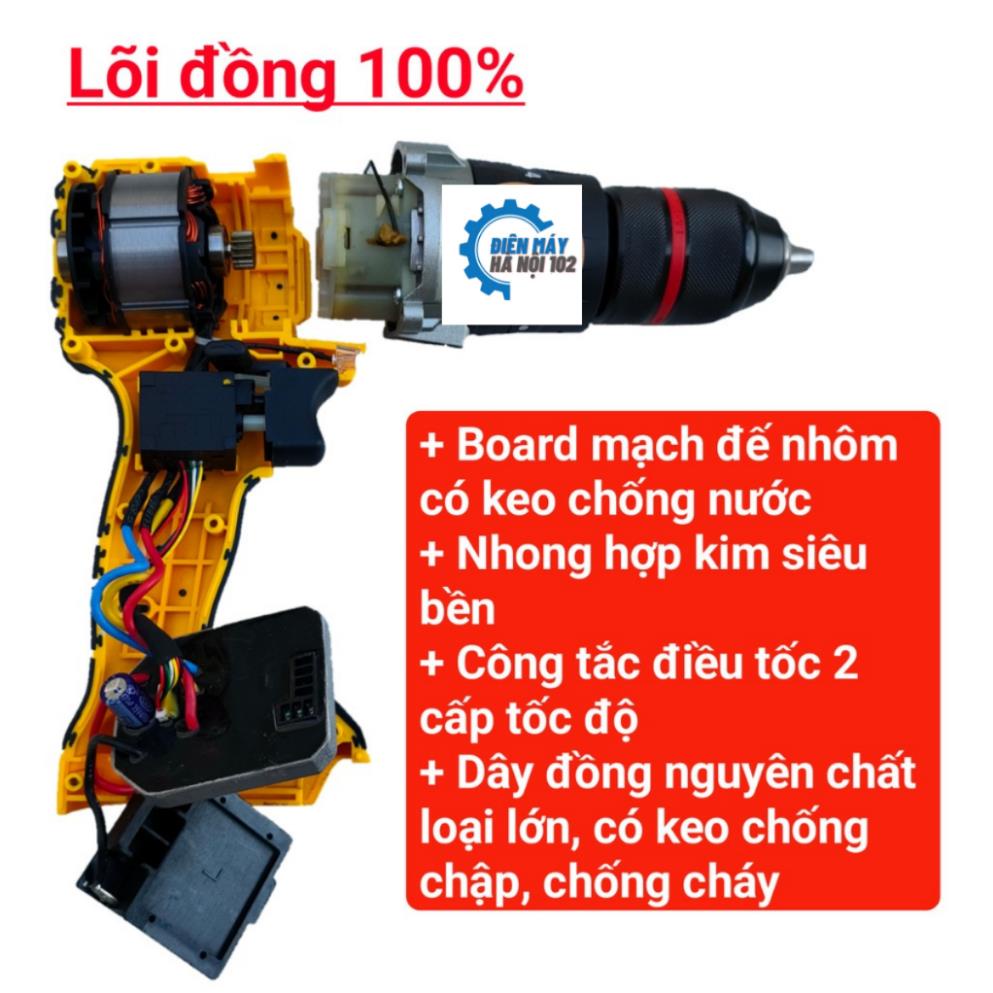 Máy Khoan Pin 3 Chức Năng Dewat 199V không chổi than 125Nm - đầu kẹp 13mm - Khoan pin 3 chức năng có búa