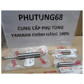 Lò xo chống đứng nghiêng cần thắng Exciter 150 Yamaha chính hãng tại shop.