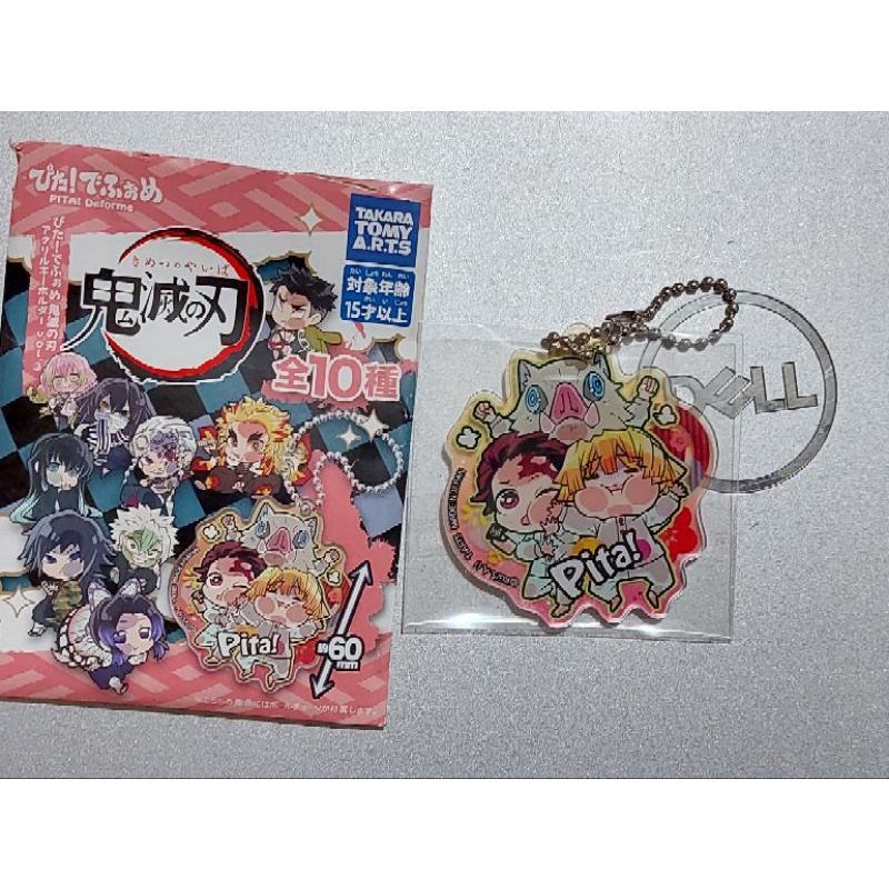 Móc khóa Pita nhân vật Kimetsu no Yaiba