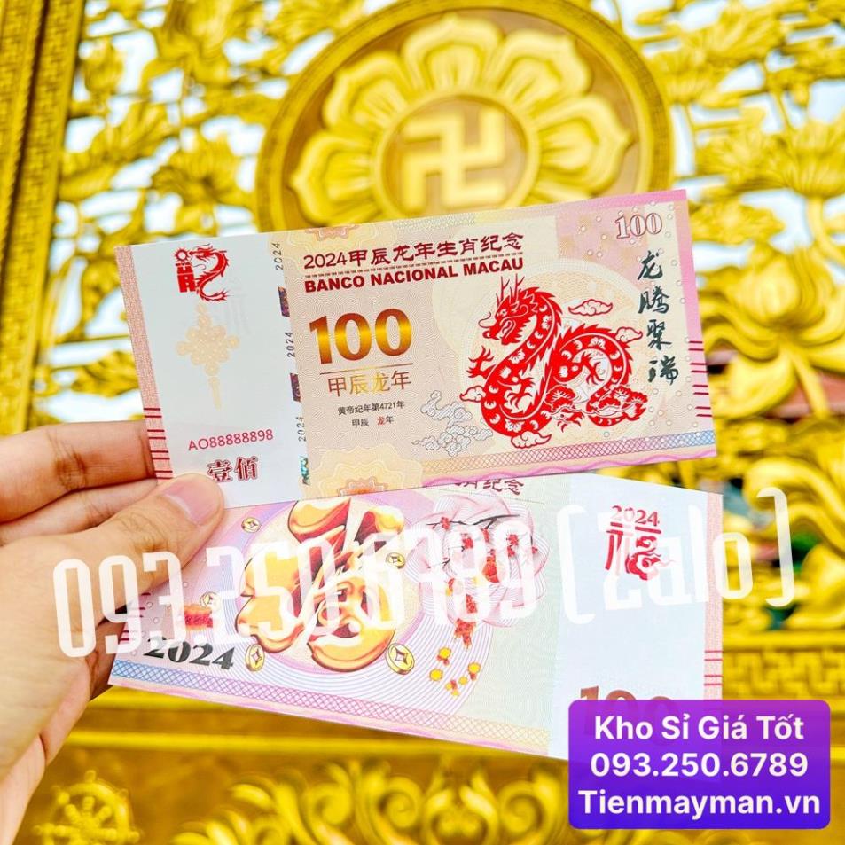 ⭐BÁN CHẠY⭐ Tiền Hình Con Rồng Kỷ Niệm Macao 100 Lì Xì Tết