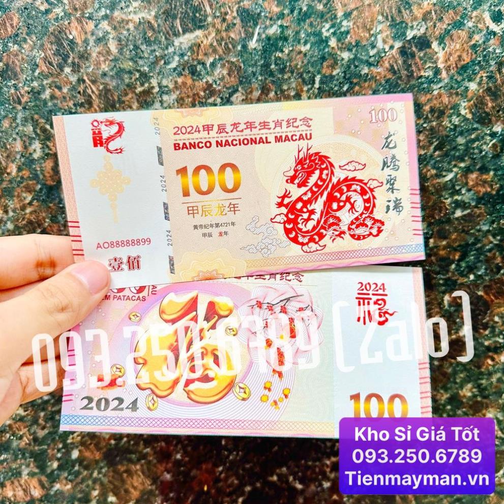 ⭐BÁN CHẠY⭐ Tiền Hình Con Rồng Kỷ Niệm Macao 100 Lì Xì Tết