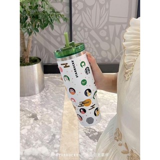 PSG Ly  giữa nhiệt Starbucks 900ml
