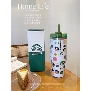 PSG Ly  giữa nhiệt Starbucks 900ml