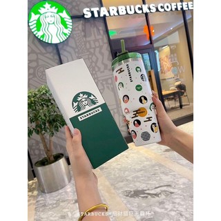 PSG Ly  giữa nhiệt Starbucks 900ml
