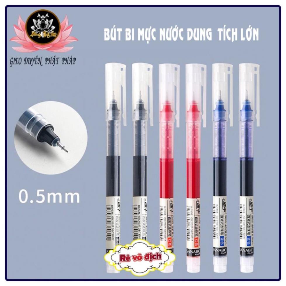 Bút bi mực nước cao cấp nhật bản đa năng chép kinh luyện chữ Bút viết học sinh văn phòng cao cấp