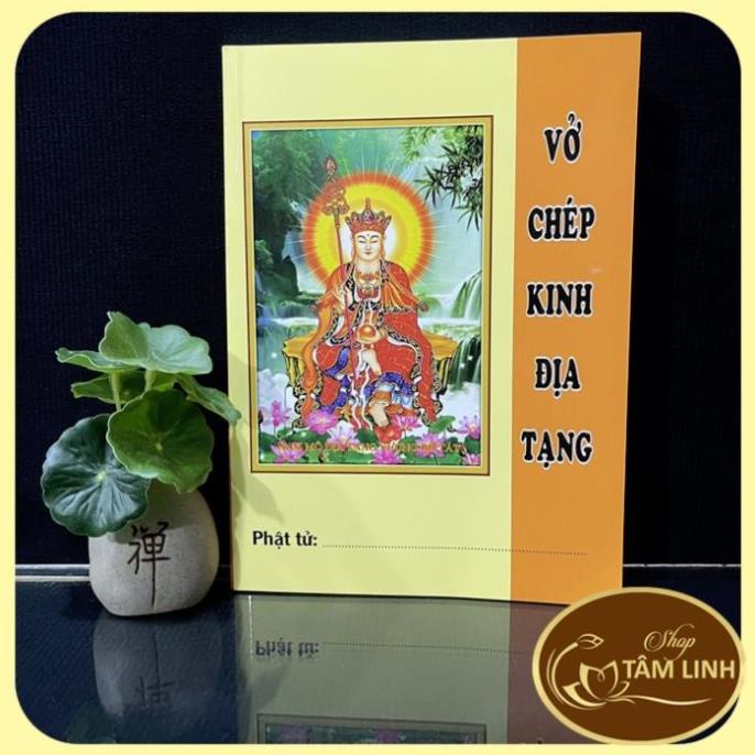 Tặng viết, Vở Chép Tay Chú Đại Bi A4 có in chữ mờ có và hình Bồ Tát Quán Âm