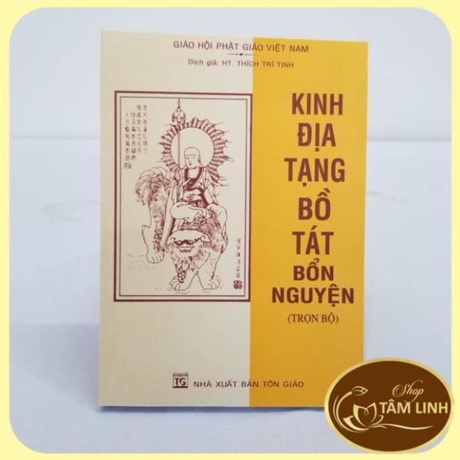 Tặng viết, Vở Chép Tay Chú Đại Bi A4 có in chữ mờ có và hình Bồ Tát Quán Âm