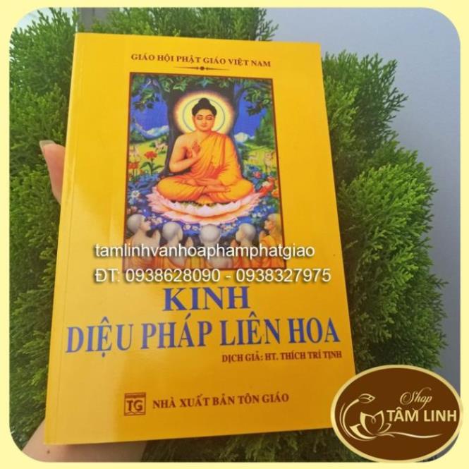 Tặng viết, Vở Chép Tay Chú Đại Bi A4 có in chữ mờ có và hình Bồ Tát Quán Âm