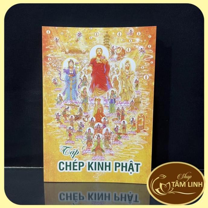 Tặng viết, Vở Chép Tay Chú Đại Bi A4 có in chữ mờ có và hình Bồ Tát Quán Âm