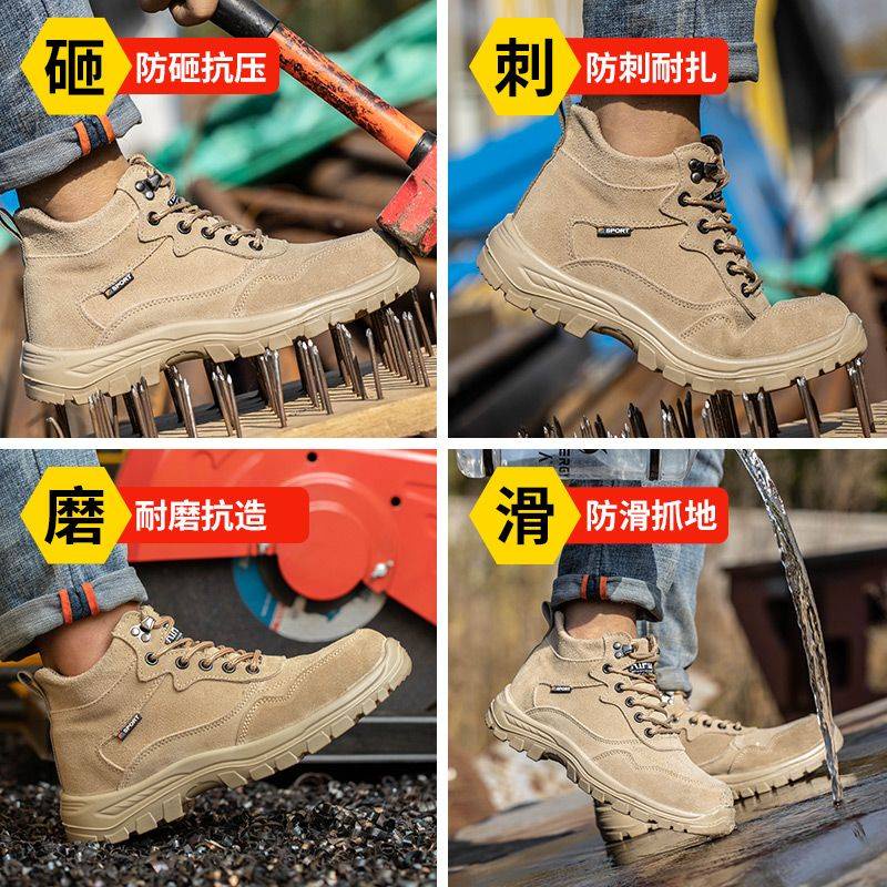 Lab Giày Bảo Hộ Lao Động Mũi Thép Chống Va Đập Chống Đâm Thủng Siêu Dày Màu Trơn Cho Nam