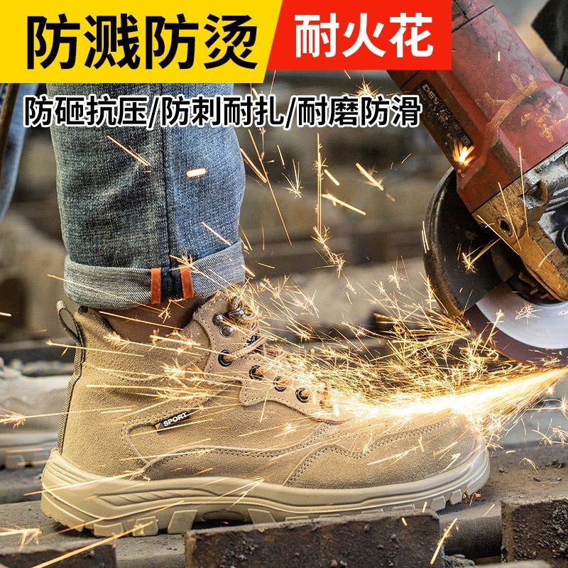 Lab Giày Bảo Hộ Lao Động Mũi Thép Chống Va Đập Chống Đâm Thủng Siêu Dày Màu Trơn Cho Nam