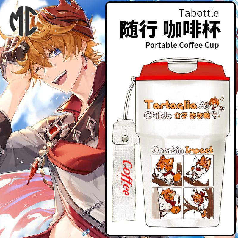 Cốc Giữ Nhiệt Bằng Thép Không Gỉ 304 Cao Cấp In Hình anime master dadalia q