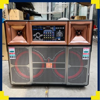 [GIÁ HỜI] LOA KÉO THÀNH PHẨM VÀ VỎ LOA KÉO BASS ĐÔI 40 CÓ ĐÈN LED NHÁY THEO NHẠC CỰC ĐỈNH