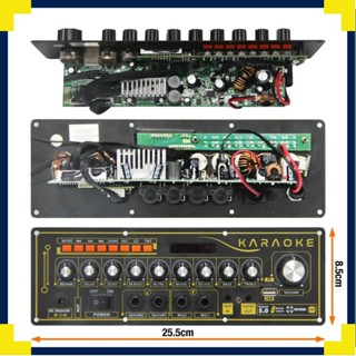 GIÁ TỐT MẠCH LOA KÉO MINI XÁCH TAY 1 KÊNH 80W VÀ 2 KÊNH 100W - 432VIETNAM