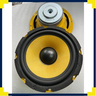 Loa bass 20 coil 35 từ 100