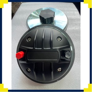 Treble 450 rcf coil dẹp