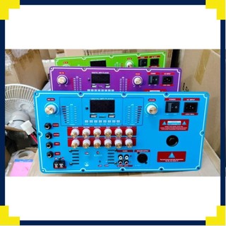 Mạch loa kéo 300s