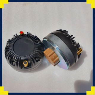 Loa Treble Kèn 250 Trép 350 Tép 250 350 Mẩu Mới Martin China - PA China nhập khẩu ( 1 Củ )