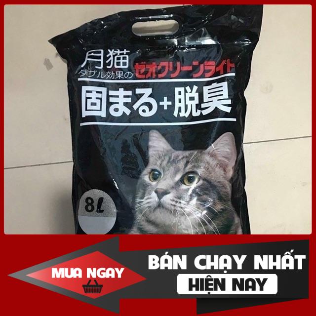 CÁT VỆ SINH NHẬT CAO CẤP CHO THÚ CƯNG 8L CAO CẤP GIÁ TỐT ❤️