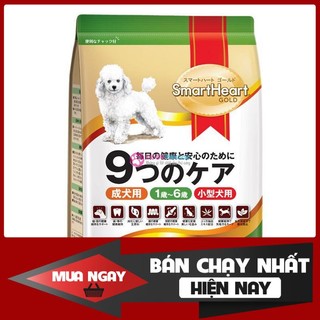 [❌GIÁ SỈ❌] [FREESHIP] Thức ăn chó smart heart gold chó nhỏ 1kg 0 ❤️