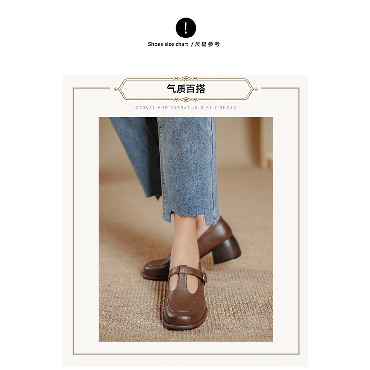 Teahoo Giày Da Mũi Vuông Đế Dày Phong Cách retro Anh Quốc Cho Nữ
