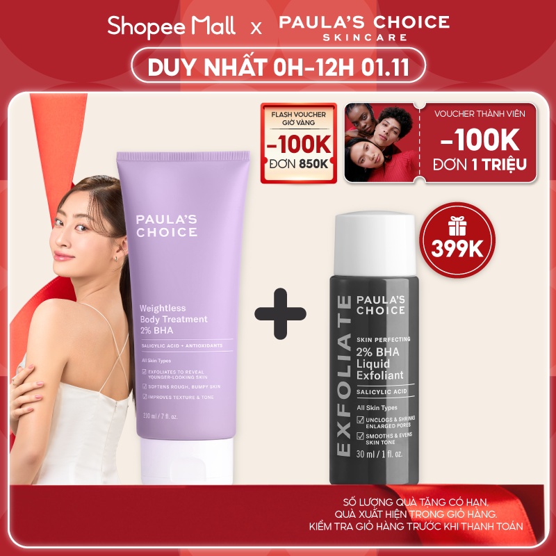 Kem dưỡng thể ngừa viêm lỗ chân lông 2% BHA Paula's Choice Weightless Body Treatment 2% BHA  210ml 5700