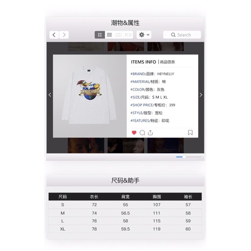 Áo phông nelly dài tay sale  29 vịt vắt chân hnapd002