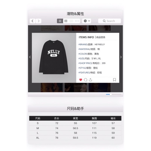 Áo phông nelly dài tay sale  29 nelly xxl hnapd005