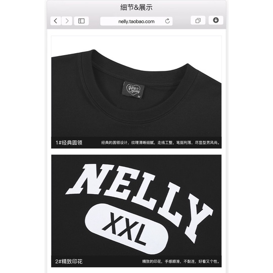 Áo phông nelly dài tay sale  29 nelly xxl hnapd005