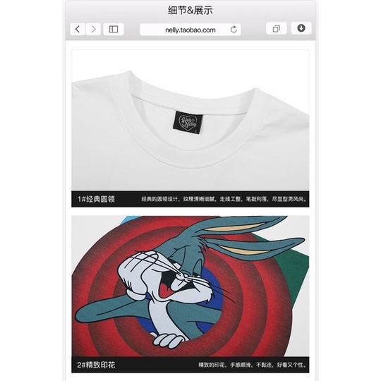 Áo phông nelly dài tay sale  29 thỏ ôm má hnapd006