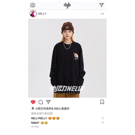 Áo phông nelly dài tay sale  29 bóng rổ sao hnapd008