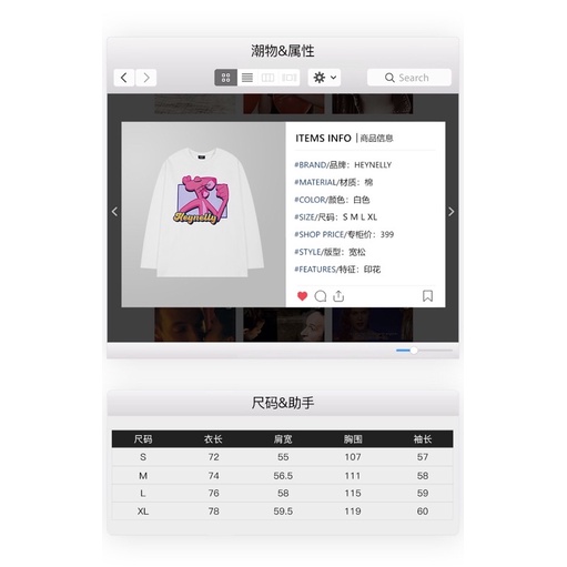 Áo phông nelly dài tay sale  29 mèo hồng hnapd009