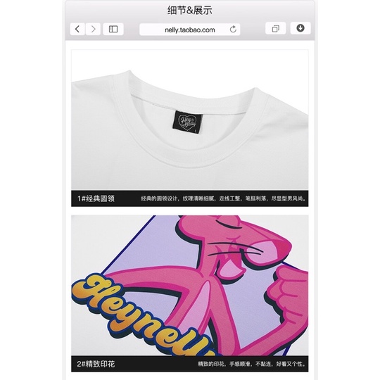 Áo phông nelly dài tay sale  29 mèo hồng hnapd009