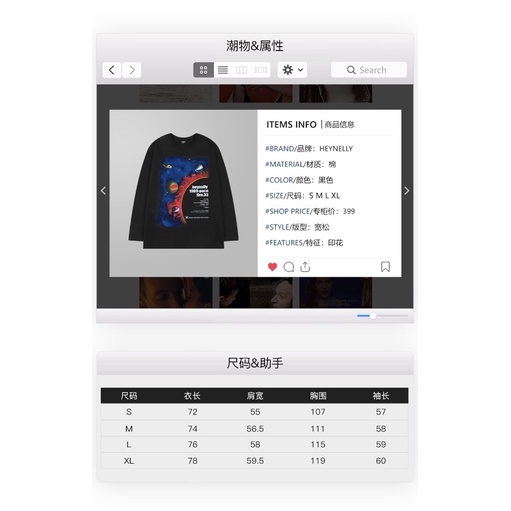 Áo phông nelly dài tay sale  29 tinh hệ hnapd010