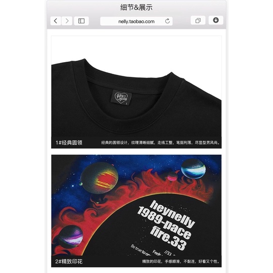 Áo phông nelly dài tay sale  29 tinh hệ hnapd010