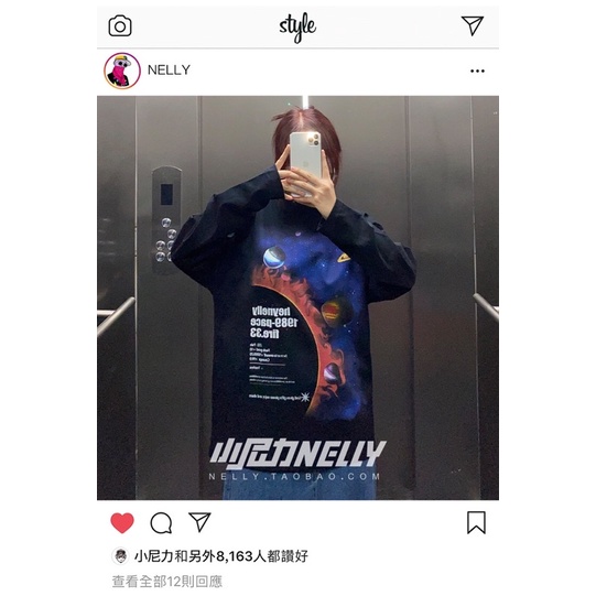 Áo phông nelly dài tay sale  29 tinh hệ hnapd010