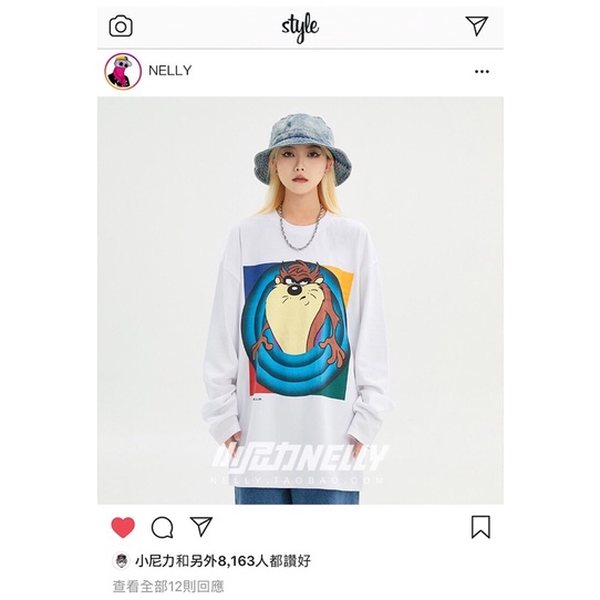 Áo phông nelly dài tay sale  29 cáo nâu hnapd011