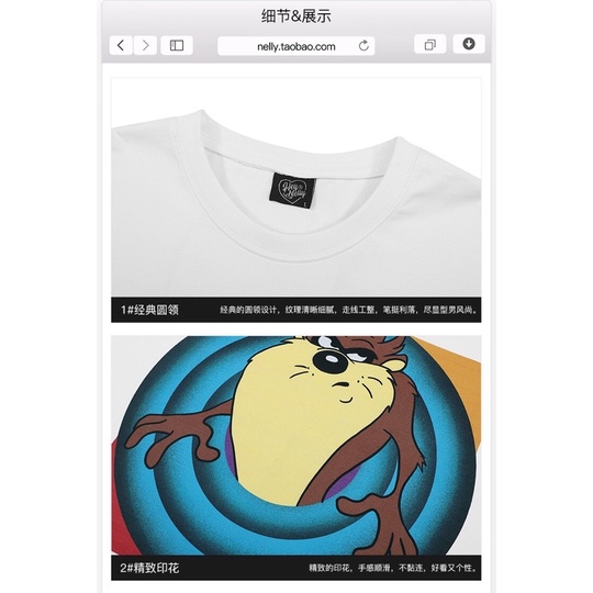 Áo phông nelly dài tay sale  29 cáo nâu hnapd011